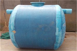 麗水市蓮都區(qū)玻璃鋼化糞池價(jià)格