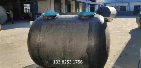 江蘇無錫4號玻璃鋼化糞池*廠家
